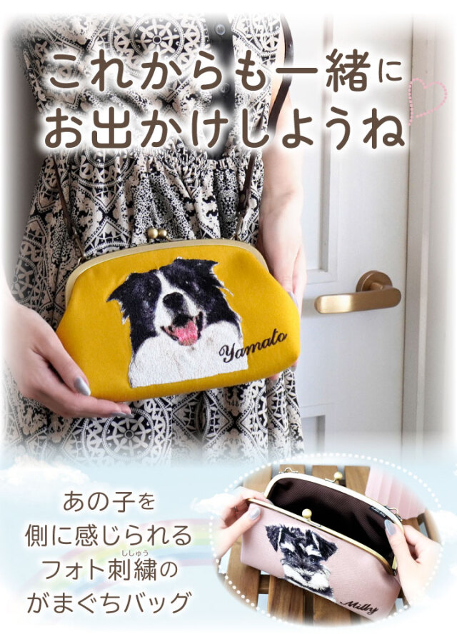 おあさ。べージュの手刺繍、ハンドメイドバック。 おばあちゃんの手刺繍トートバッグ ハンドメイド 花刺繍