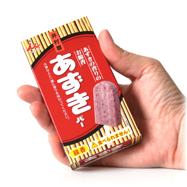 ペット仏具 井村屋 あずきバー 線香 本物そっくり カメヤマ