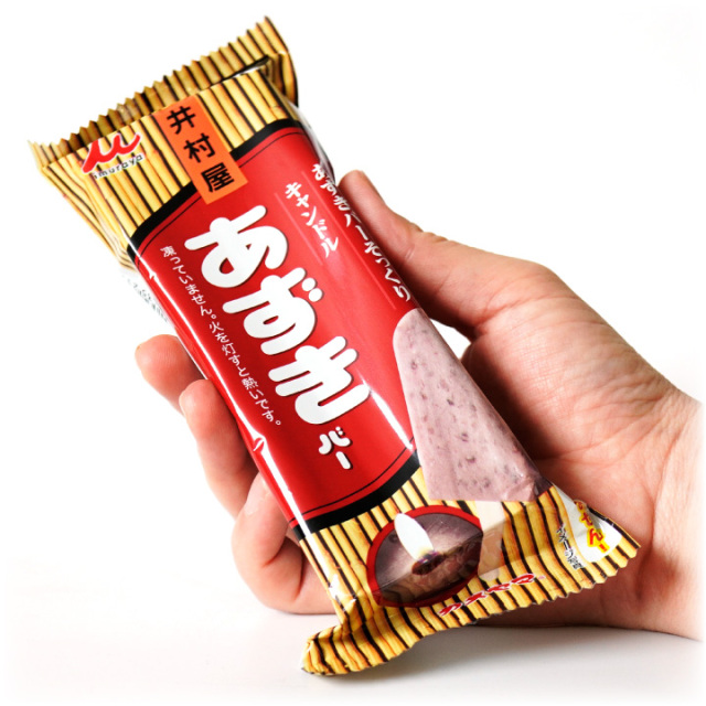 あずきちゃん瑪瑙　銀線霊芝天珠　9-186 画像No.1 ペット仏具 井村屋 あずきバー 線香 & キャンドル セット 本物そっくり