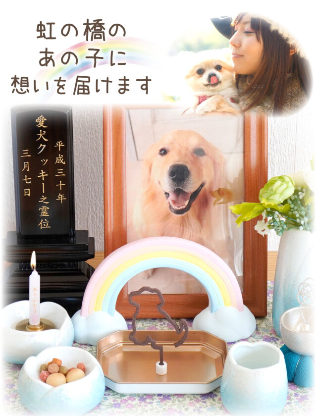 専用帯5078 ●華陽謹製 高級 正絹 綴れ 六通 袋帯 犬 猫 ネコ - 草加松原団地店 | ペッツワン