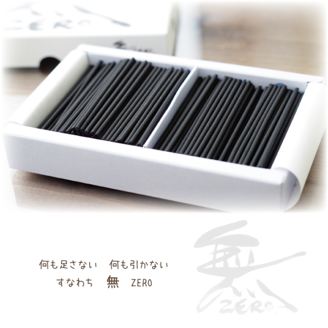 ペット仏具 無 ZERO 線香 平箱 煙の少ないお線香【ネコポス対応】