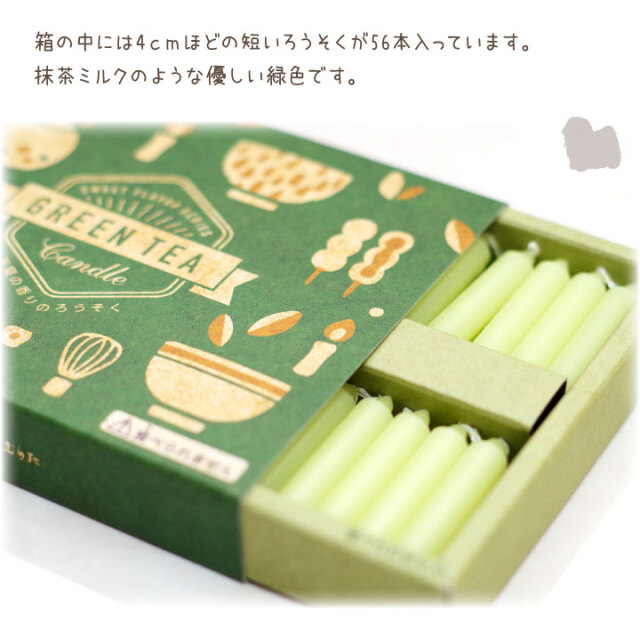 レア！セノー　トランポリン用キャンバスベッド　１枚 レア！セノー トランポリン用キャンバスベッド 1枚 セノー(株