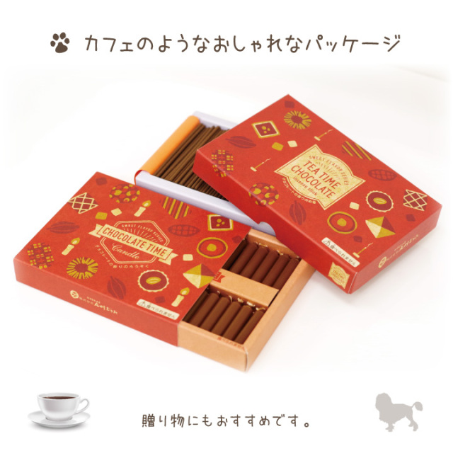 チョコたん様 リクエスト 4点 まとめ商品 ペット仏具 チョコレートの香り 線香 & ろうそく セット ミニ寸 短時間