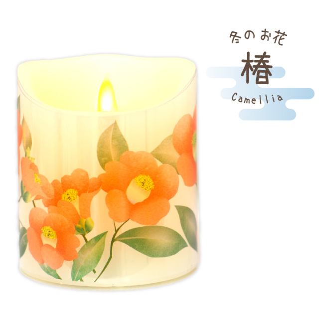 ペット仏具 電池式 LEDキャンドル 灯ととなり キャンドル & 和風