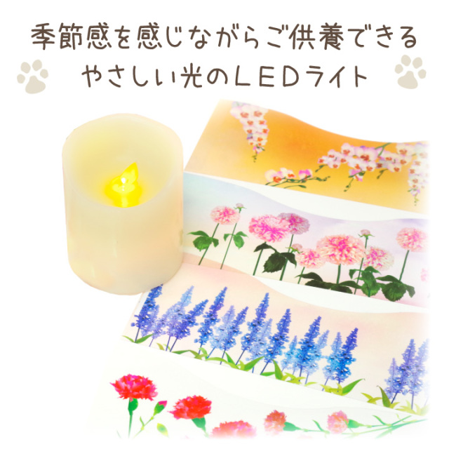 キャンドル 3種類 80個セット(電池付き) Amazon.co.jp : LED キャンドル ライト 3本+リモコンセット 蝋製 led