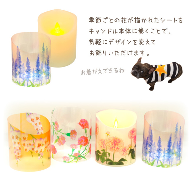 柴犬灯ろう　B型　キャンドル型LED付 柴犬灯ろう B型 キャンドル型LED付 柴犬 光るインテリアオブジェ 明滅