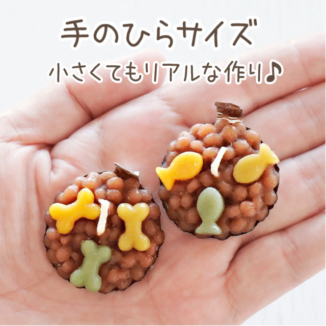 ペット ごはんキャンドル おかわり用 詰替 詰め替え わんちゃん ねこ