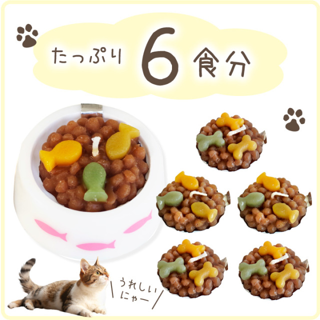 わんちゃん、猫ちゃん　ご飯　ペットフード 楽天市場】【 ワンちゃんのベストセット 】 MON3 ペットフード