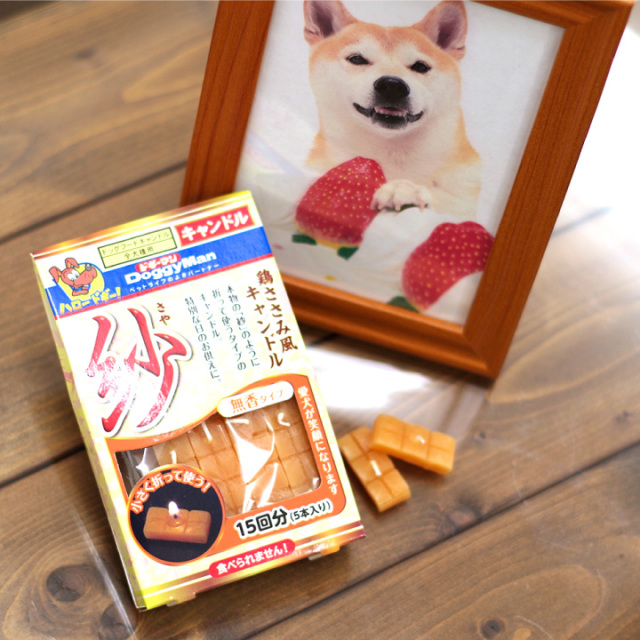 ペット ドギーマン 紗 線香 キャンドル いずれか1点 単品 本物そっくり