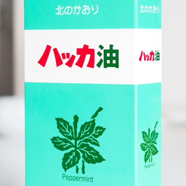 ペット お供え ハッカ油 ミント お線香 ミニ寸 かわいい 煙が少ない