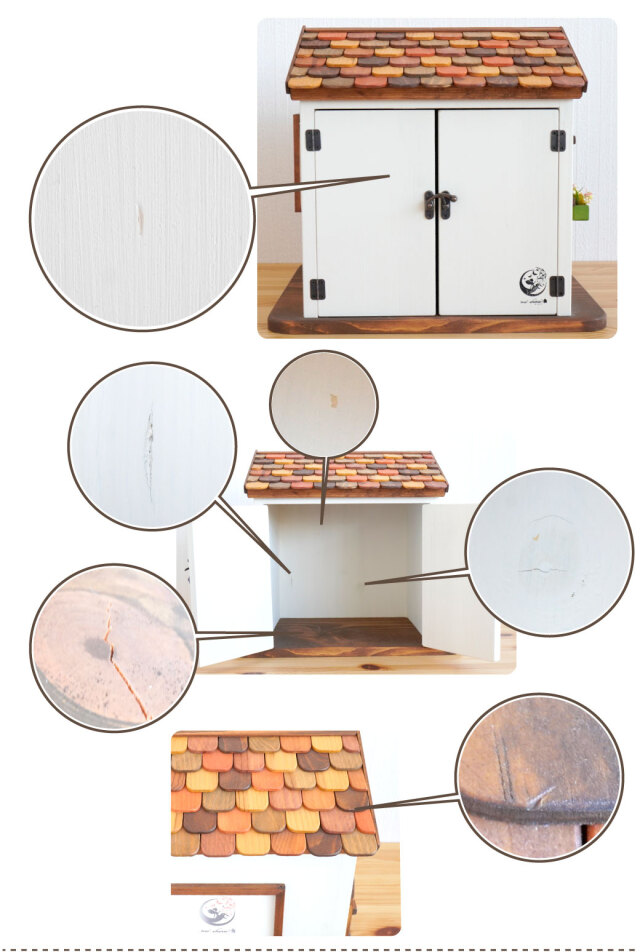 ペット仏壇 ペットのお家 フェアリーハウス