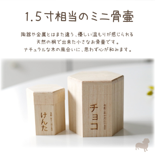 木製看板 小児せき一方 木彫 アンティーク 骨董 希少
