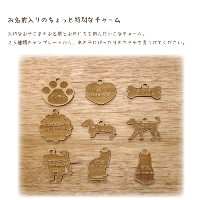 ペット名前チャーム、キーホルダー カスタムペットキーホルダー ペットの写真+名前入りの犬用キーホルダー