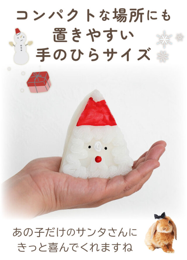 ペット仏具 クリスマス サンタクロース キャンドル ろうそく サンタ