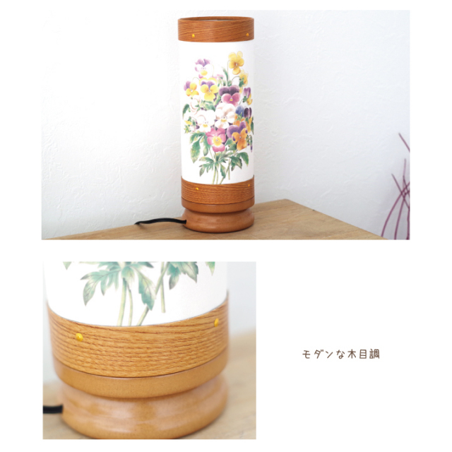ペット供養 盆 ちょうちん ブーケ提灯 ランタン ライト 盆供養 おしゃれ モダン かわいい ペット用 新盆 迎え盆 犬 猫 花