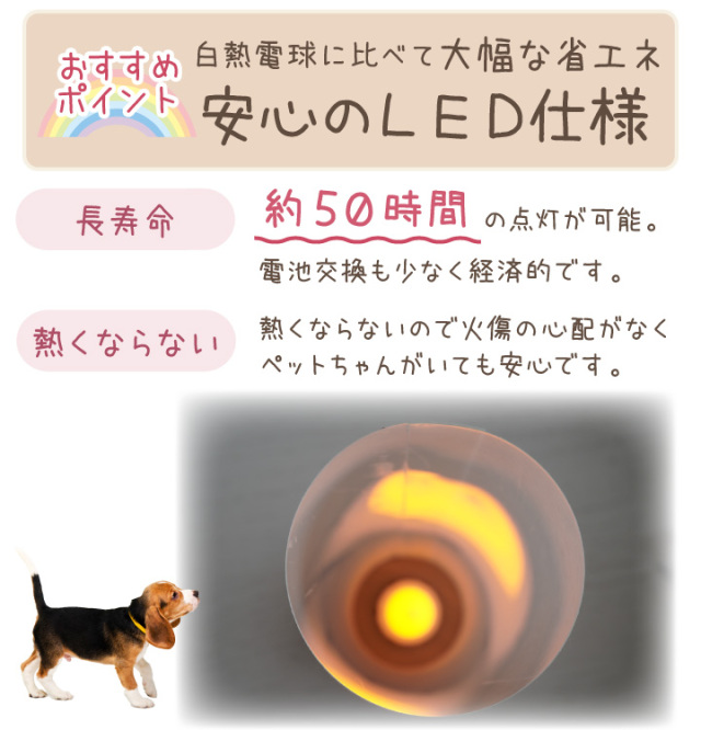 盆太様 リクエスト 2点 まとめ商品 楽天市場】盆提灯 創作提灯 煌 14号 鉄仙ボカシ 電気コード式LED