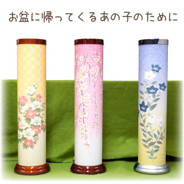 一善堂素三彩花水仙盆/水洗いします 一善堂素三彩花水仙盆/水洗いします