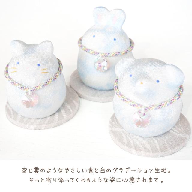 ペット仏具 遺品を納める ちりめん メモリアル モニュメント わん