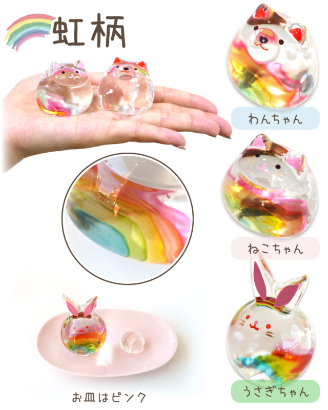 ペット仏具 ガラス 香立て セット 虹の橋 お花 わんちゃん ねこちゃん