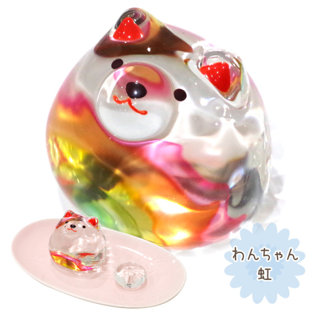 ペット仏具 ガラス 香立て セット 虹の橋 お花 わんちゃん ねこ