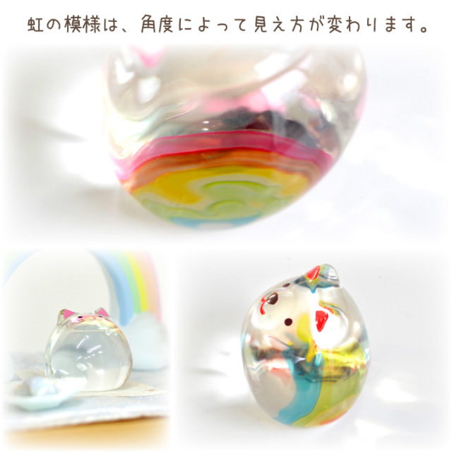 ペット仏具 虹のお供えセット わんちゃん ねこちゃん きらきら 虹の橋