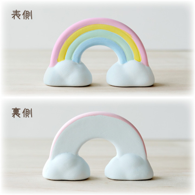ペット仏具 お供え 虹の橋 オブジェ 小サイズ 陶器 置き物 飾り 単品 57-98