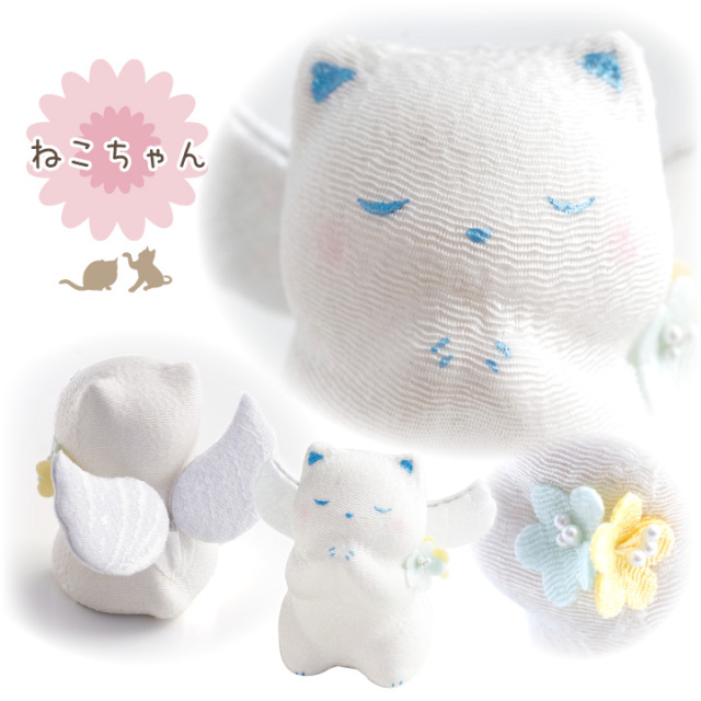 ペット お供え お祈り天使 ちりめん いぬ ねこ うさぎ 国産 オブジェ