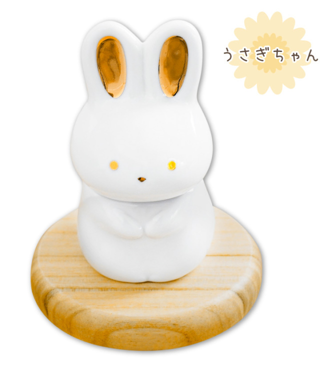 ペット用 おすわり骨壷 ミニ骨壷 わんちゃん ねこちゃん うさぎ