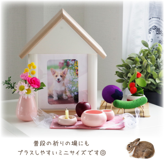ペット用 お盆 ちりめん 精霊馬 ほおずき お盆飾り セット 国産