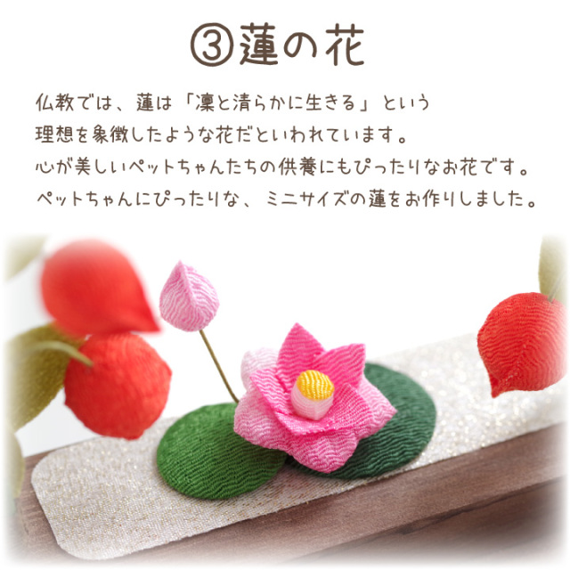 希少✨花額　壁掛け　水蓮　ハス　金工　骨董品　置物　縁起物 希少✨花額 壁掛け 水蓮 ハス 金工 骨董品 置物 縁起物