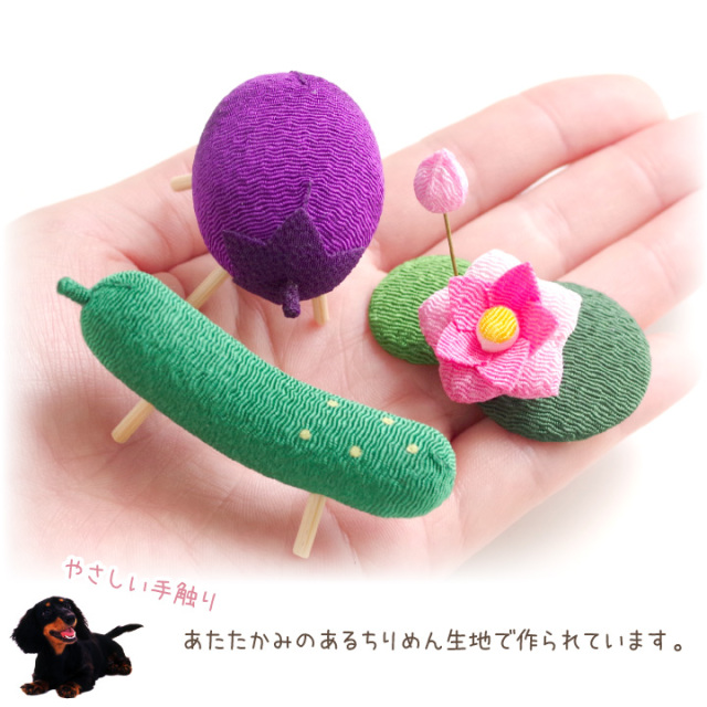 ペット用 お盆供養 ちりめん 枠飾りセット 精霊馬 ちょうちん 蓮の花