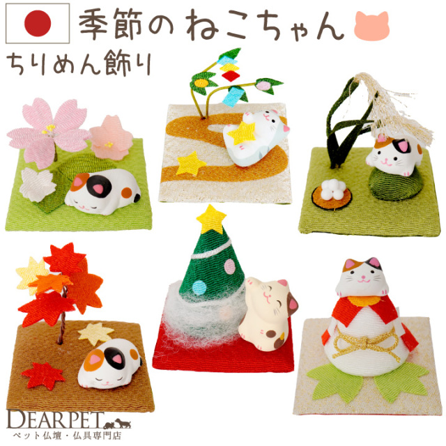 手織物品（ 羊たち） 額縁入り Amazon.co.jp: 羊たちからの贈り物: 手織りの布がある暮らし2