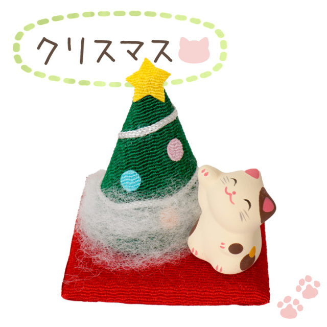 ペット お供え 季節の ねこちゃん 国産 オブジェ ちりめん 陶器