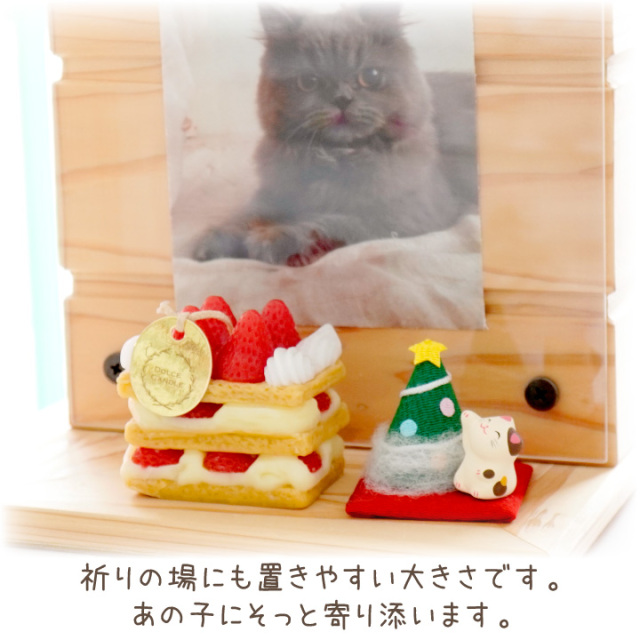 ペット お供え 季節の ねこちゃん 国産 オブジェ ちりめん 陶器 置物