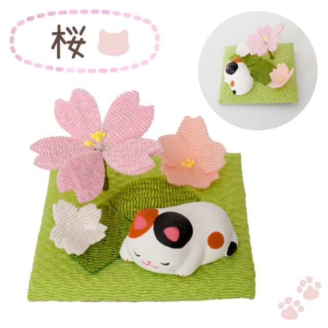 ペット お供え 季節の ねこちゃん 国産 オブジェ ちりめん 陶器 置物