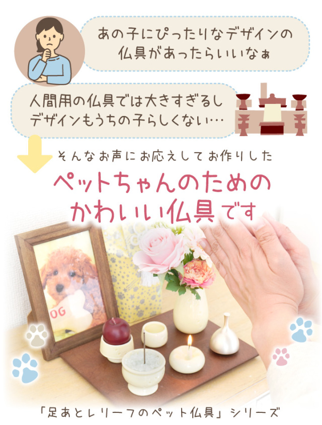 美しい姿の 仏花器 花立 古美術 古道具 アンティーク OOPARTS-002– Shokuhats