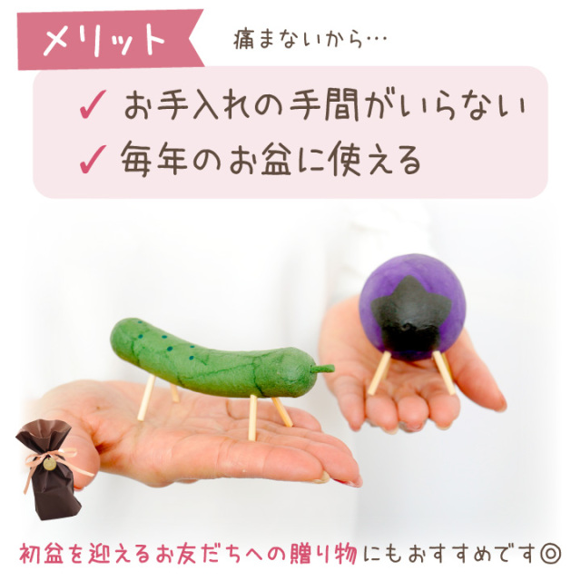 法輪 羯磨 厄除け ネックレス ペンダント お守り