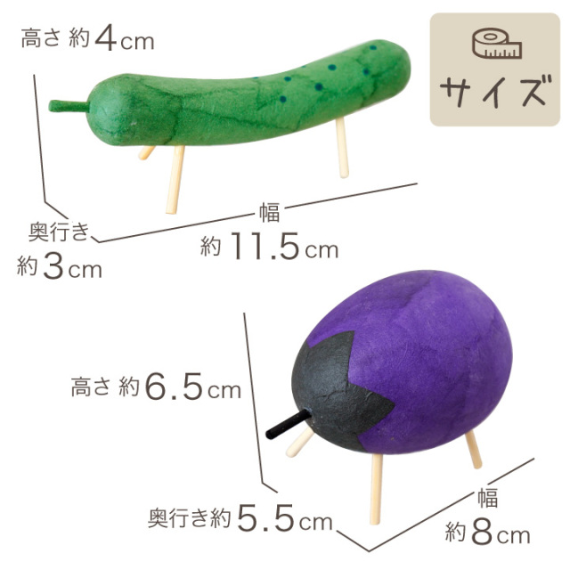 専用ページ　祈祷 Amazon | 陰陽師 祈祷修法 『消災陰陽九字ペンダント』 第53世