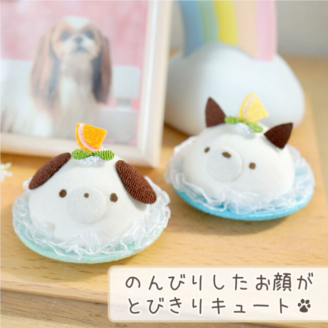 ペット お供え アニマル ケーキ 犬 猫 うさぎ 国産 オブジェ ちりめん 