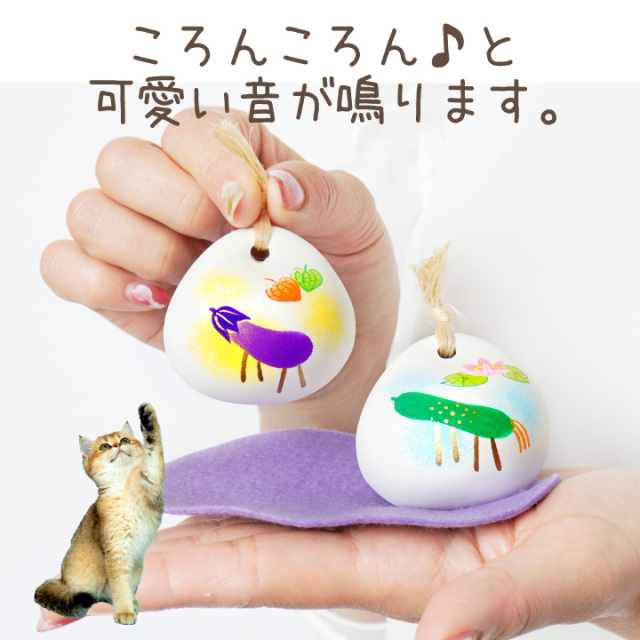ペット用 お盆供養 精霊馬 土鈴 お盆飾り 陶器 素焼き かわいい 国産