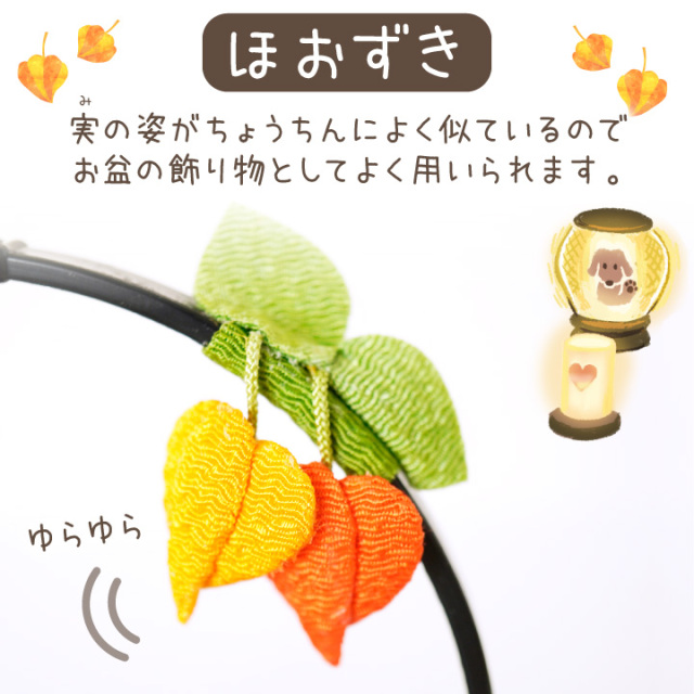 希少　お盆 f00ry052-14.jpg
