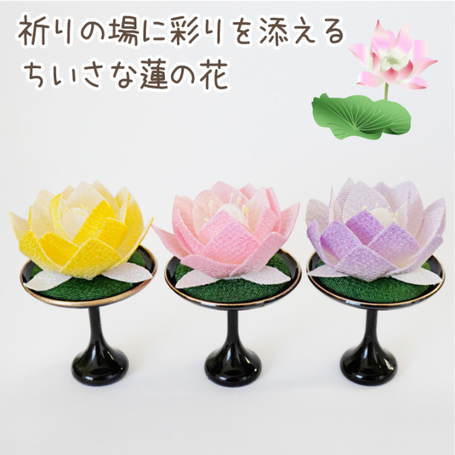 スペイン製　飾り台　お花の彫刻 白い大理石の柱、石の台座、花台 - 中国風ガーデンオーナメント