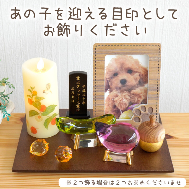 ガラス　大きいオーナメント　プレート　黄色　天使　満月　☆美品☆ 楽天市場】クリアガラスボールオーナメント ゴールドドット S