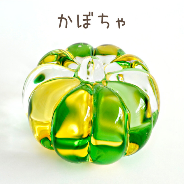 ペット用 クリスタル 野菜 セット ガラス きらきら かわいい 49-572