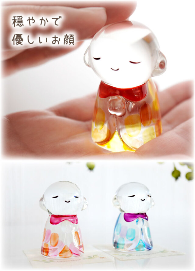 ペット用 きらきら クリスタル 彩 お地蔵さん オブジェ ガラス お飾り