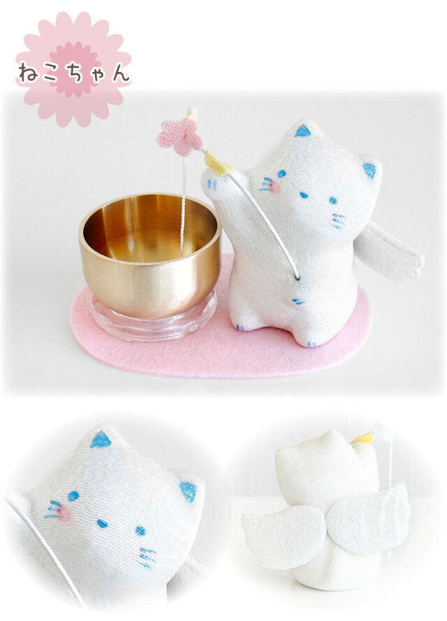 コレクター向け！ 手を入れて遊べる！　ふとん赤ちゃん猫♡ ねこちゃん　ちりめん ペット仏具 天使の子 おりん セット 犬 猫 ちりめん かわいい 国産 57-191