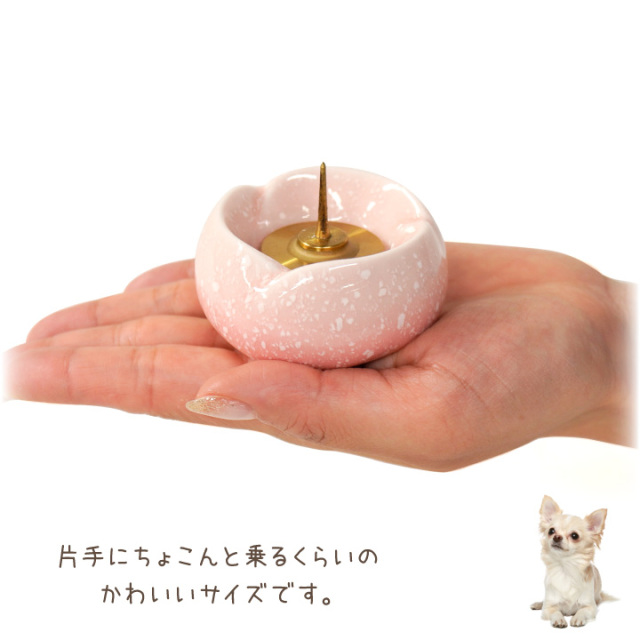 ペット仏具 やわらぎの花 ろうそく立て さくら ピンク 国産 日本製 美濃焼