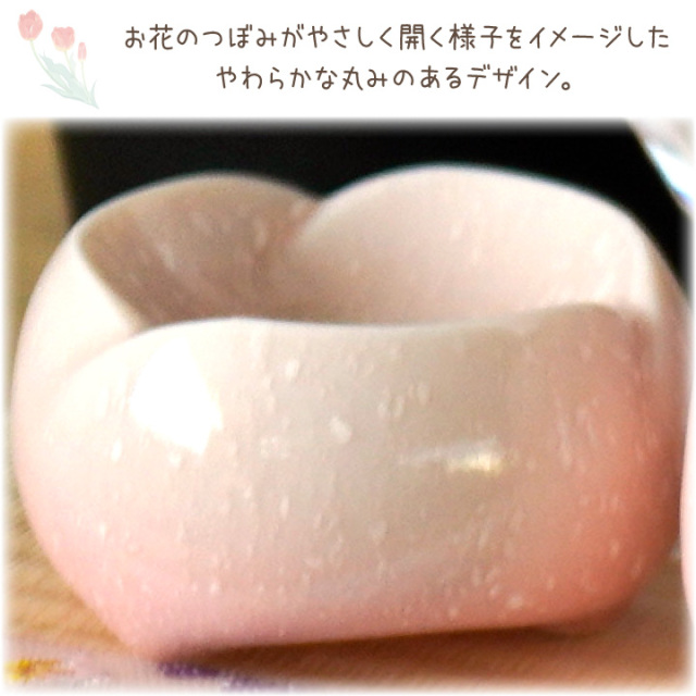 ペット仏具 やわらぎの花 供物皿 さくら ピンク 国産 日本製 美濃焼