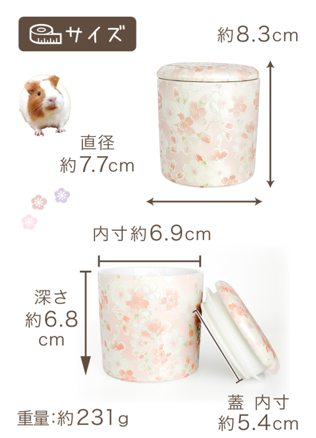 花柄の中国風二重壺 高さ約56cm 中国風飾壺 壷｜トレファクONLINE