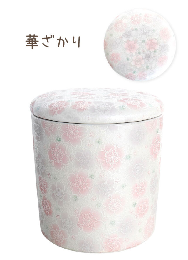 国産 ペット骨壷 骨壷 和風 セレクトシリーズ 4寸 シリコン付 パッキン 